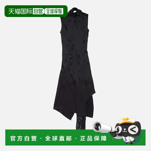 香港直邮Acne Studios 艾克妮 女士 黑色绸缎正装围巾 A20845CO90