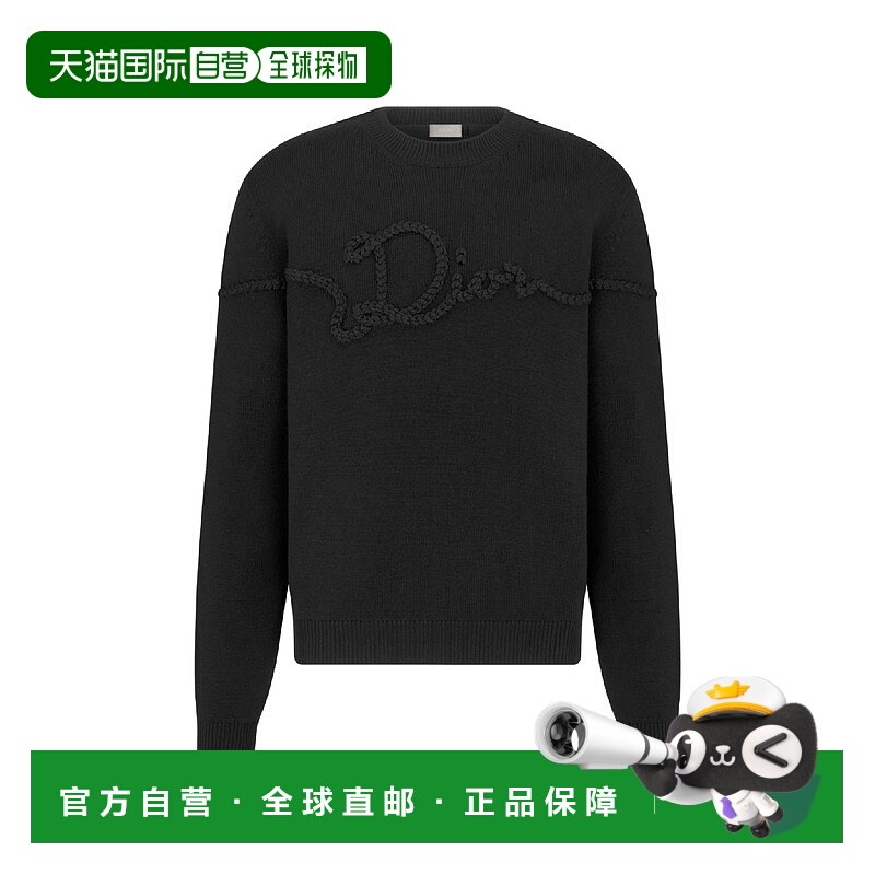 1h可退 欧洲直邮DIOR 迪奥 25秋冬 613M627A2027_C989 男士 针织