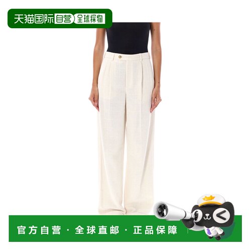 1h可退 香港直邮A.P.C. 女士休闲裤 COHAFF08420AAD AW2024 白色