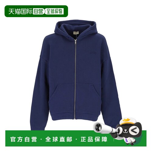 香港直邮AUTRY/MAIN HEAVY JERS男士卫衣 【付后【付后1h可退】
