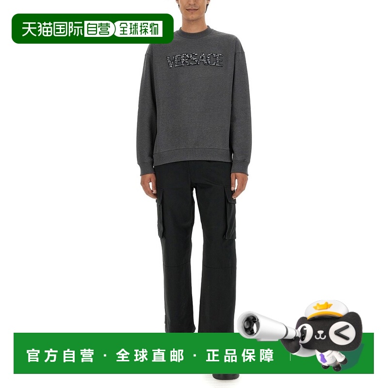 1h可退 欧洲直邮VERSACE 男士针织毛衣10125571A090481E210针织衫