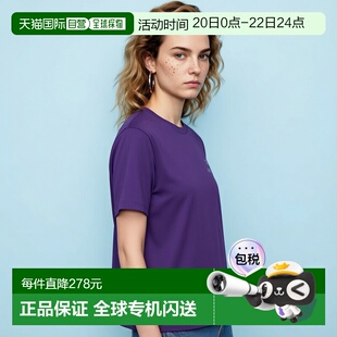 自营欧洲直邮ARCTERYX始祖鸟 KRAGG女士紫色棉质短袖T恤运动