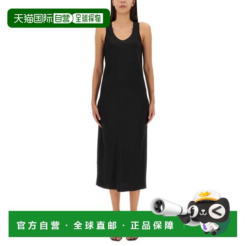 香港直邮sportmax 女士 连衣裙吊带