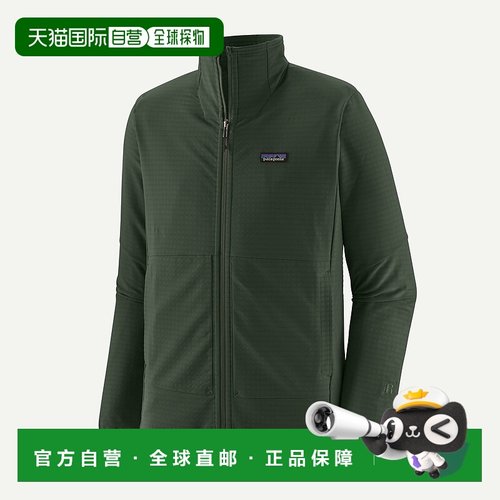 自营欧洲直邮PATAGONIA 男士R1® TechFace夹克抓绒衣