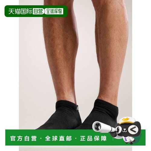 欧洲直邮Arc'teryx 始祖鸟 合成面料短筒袜袜子