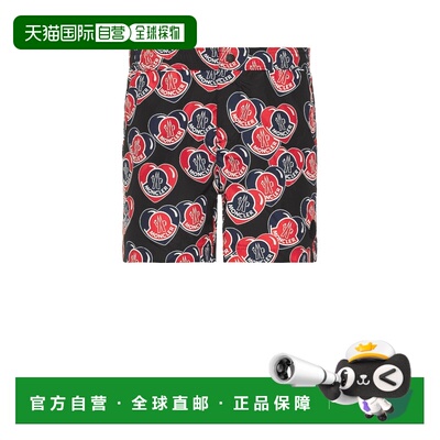 香港直邮Moncler 盟可睐 男士 泳裤 2C00004597AF