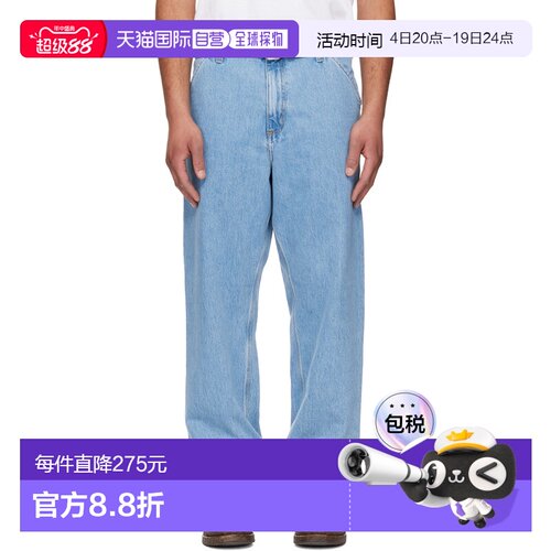 1h可退 香港直邮CARHARTT WIP 男士 蓝色 Single Knee 牛仔裤 I03