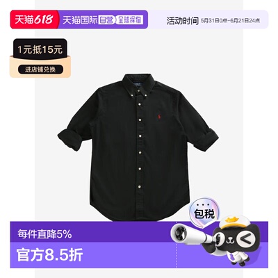 Polo Ralph Lauren拉夫劳伦Logo刺绣牛津布长袖衬衫春夏女款71071