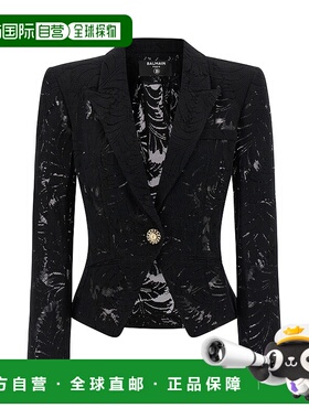 1h可退 香港直邮Balmain 巴尔曼 女士 蕾丝西装外套 FF1SG230CG08