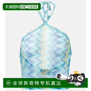 之字纹透视挂脖上衣 1h可退 香港直邮MISSONI 米索尼 女士