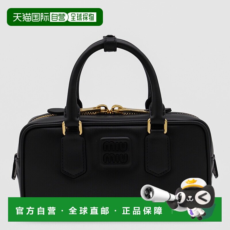 1h可退 欧洲直邮miu miu 女士 单肩包