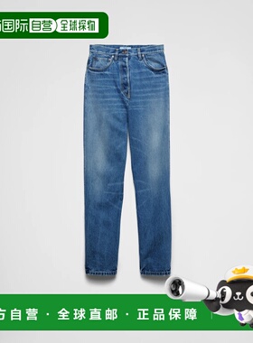 1h可退 欧洲直邮PRADA 普拉达 26春夏 GFP522_16PK_F0V3N_S_OOO