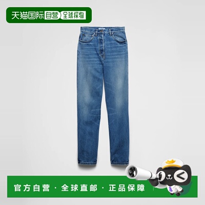 1h可退 欧洲直邮PRADA 普拉达 26春夏 GFP522_16PK_F0V3N_S_OOO