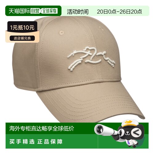 欧洲直邮LONGCHAMP龙骧女士Casquettebrodee珑骧
