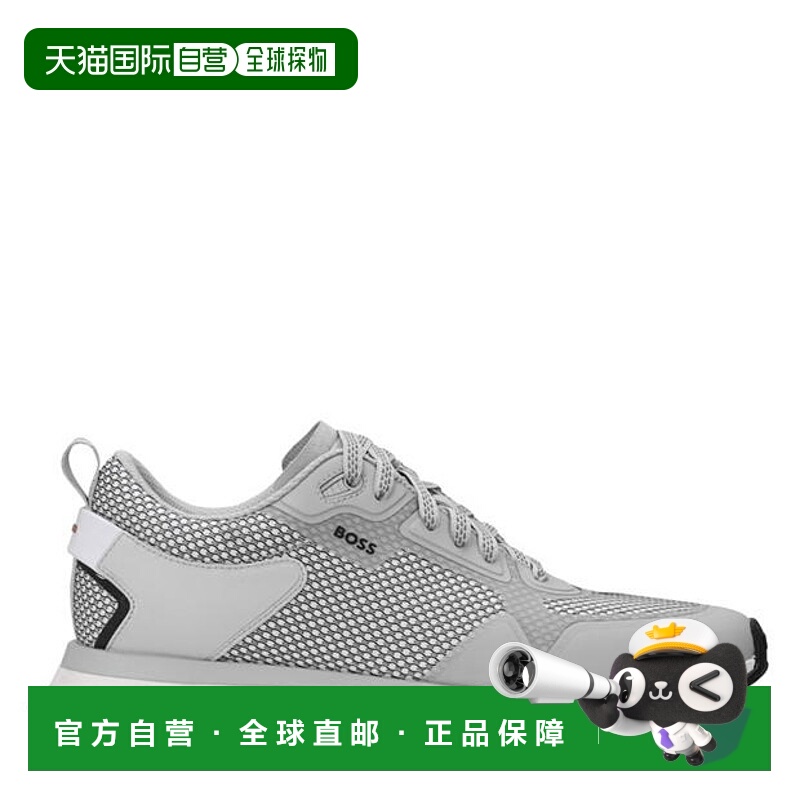 香港直邮BOSS 波士 男士 Jonah 运动型设计训练鞋