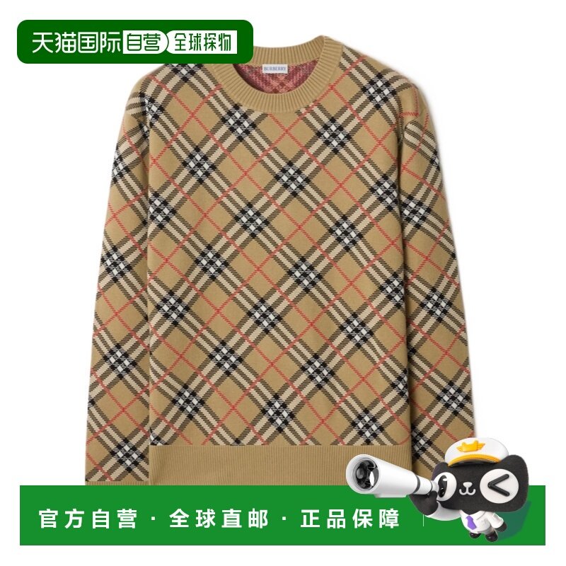 1h可退 香港直邮BURBERRY/博柏利 男士 格纹针织衫 26SS,男装,卫衣,淘宝优惠券,粉丝福利购,淘宝优惠卷