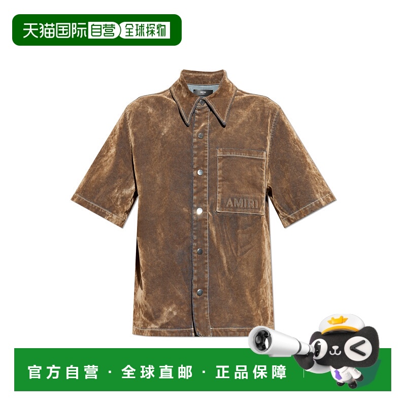 1h可退 欧洲直邮amiri 男士 衬衫