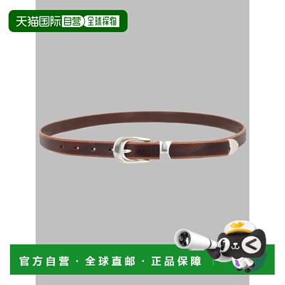 香港直邮Our Legacy 男士 腰带 A2208BBRBROWNLETHER