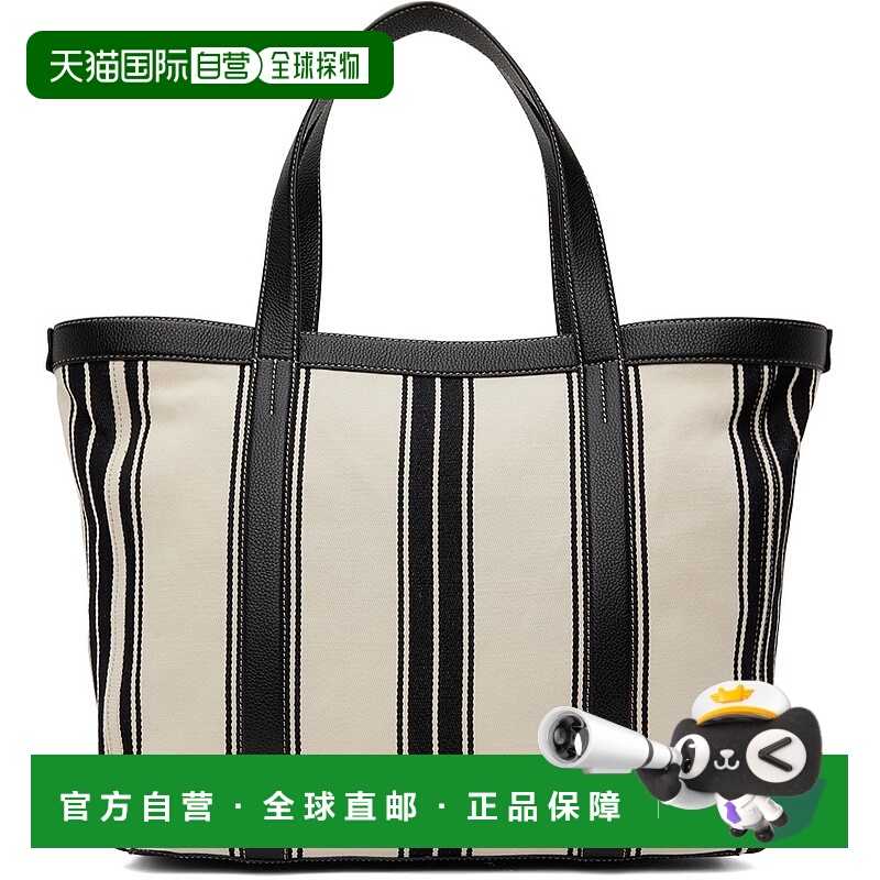 1h可退 香港直邮TOTÊME 女士 白色 & 黑色条纹托特包 242WAL2372F