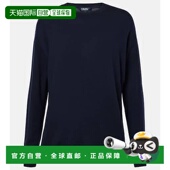 舒 Max 香港直邮 1h可退 Verona 女士 black黑色 Mara 羊毛毛衣