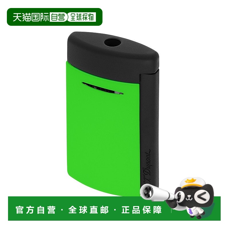 自营欧洲直邮S.T.Dupont法国都彭MINIJET迷你防风系列打火机