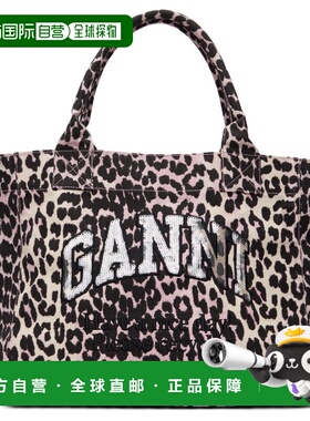 香港直邮GANNI 甘尼 女士 粉色中号豹纹托特包 B2110