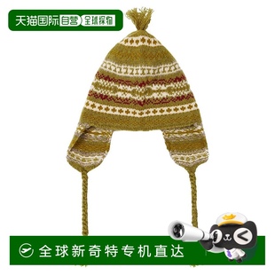 香港直邮Bonpoint 羊毛帽子童装 1h可退 婴儿 green绿色 舒适时尚