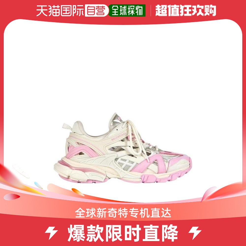 【99新未使用】香港直邮Balenciaga TRACK.2 休闲运动鞋 568615W3 女鞋 时尚休闲鞋 原图主图