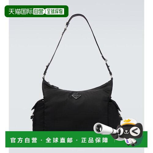1h可退 香港直邮Prada 普拉达 男士 Explore Re-Nylon 肩包 2VH20