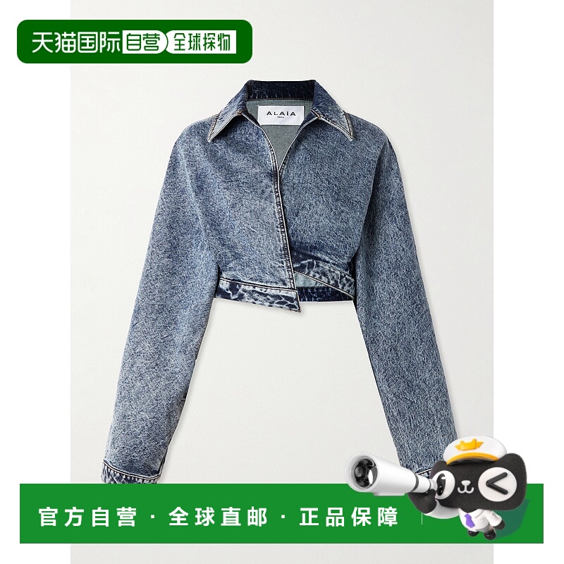 1h可退 香港直邮Alaia 女士 短款不对称牛仔布夹克 AA9V1093T535A