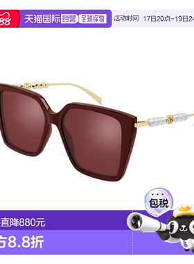 香港直邮Gucci 古驰 女士 Eyewear 方格太陽眼鏡 GG1967S太阳眼镜