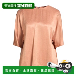 香港直邮armani 阿玛尼 女士 上衣 metal金属色 舒适时尚