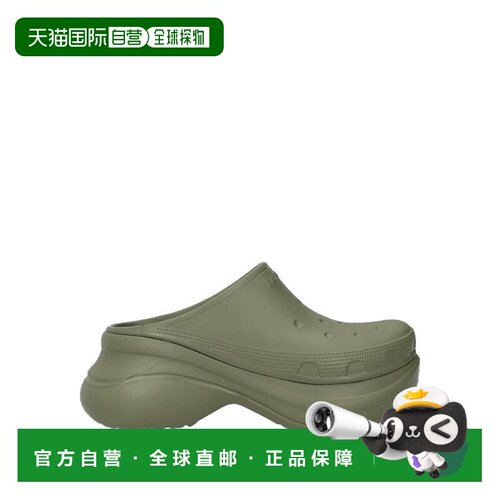 1h可退 香港直邮Balenciaga 巴黎世家 男士 Mules 木屐 green绿色