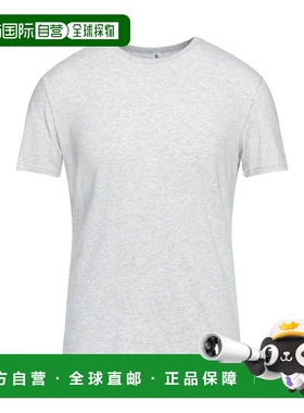 香港直邮Moschino 莫斯奇诺 男士 汗衫 grey灰色 舒适时尚