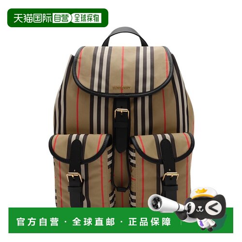 自营欧洲直邮Burberry博柏利 女士棕色条纹抽绳双肩包