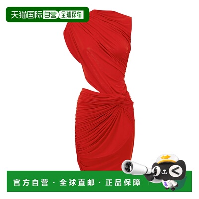 1h可退 香港直邮ALEXPERRY/Dress女士短款连衣裙