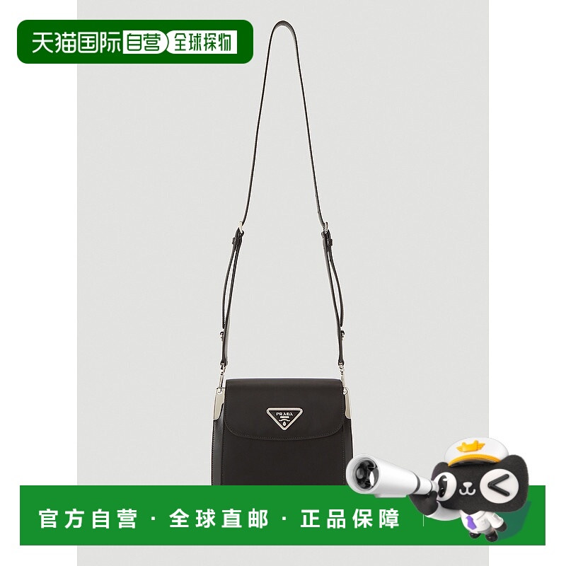 1h可退 香港直邮Prada 普拉达 女士 尼龙肩包 1BD263IOO2DLN