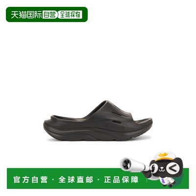 1h可退 Hoka One One 男士 U Ora Recovery 3 滑扣式 1135061BBLC