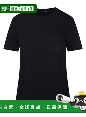1h可退 香港直邮MAX MARA 女士衬衫 9976014106005 SS2025 黑色 T