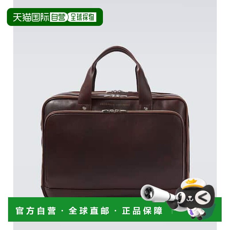 香港直邮Brunello Cucinelli 布内罗 古奇拉利 男士 皮革公文包 M