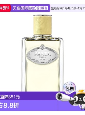 欧洲直邮Prada/普拉达INFUSION「含羞一笑」女士香水100ml EDP浓