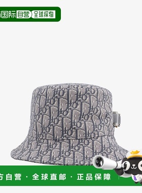 1h可退 香港直邮DIOR 迪奥 男士 帽子 293C906G576 grey灰色 舒适