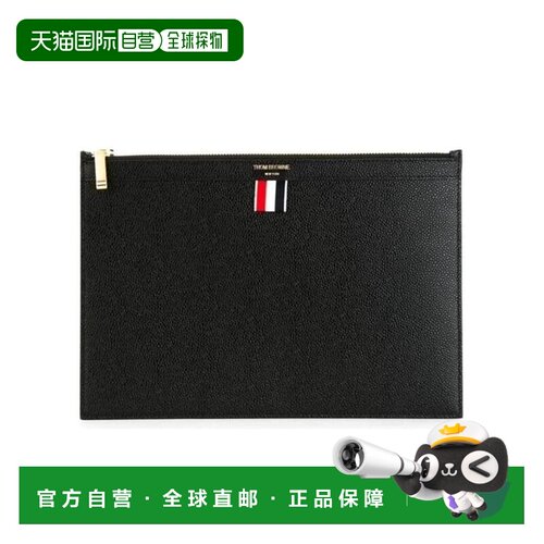 Thom Browne 经典碎石纹拉链手拿包 MAC0【付后1h可退】