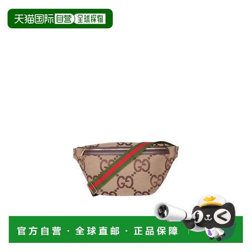 香港直邮GUCCI 男士斜挎包 696031UKMDG2570 AW20【付后1h可退】