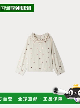 欧洲直邮Bonpoint小樱桃 Jaffa女童灰白色有机棉条纹樱桃刺绣上衣