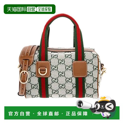 香港直邮Gucci GG 迷你手提包单肩包斜挎包 856055AAFYS古驰