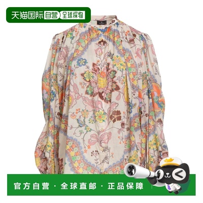 1h可退 香港直邮Etro 艾特罗 女士 Blouses 花朵衬衫 beige米色