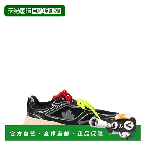 1h可退 香港直邮DSQUARED2 男士休闲鞋 SNM047343108445M1361 SS2