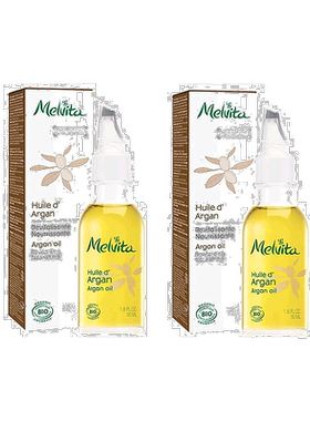 欧洲直邮Melvita蜜葳特莹润摩洛哥坚果仁油50mlx2瓶装滋养阿正品