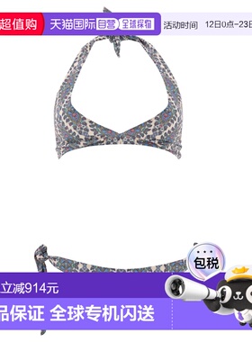 1h可退 香港直邮Etro 艾特罗 女士 泳装 WRPB0007AK723X0800BLUE